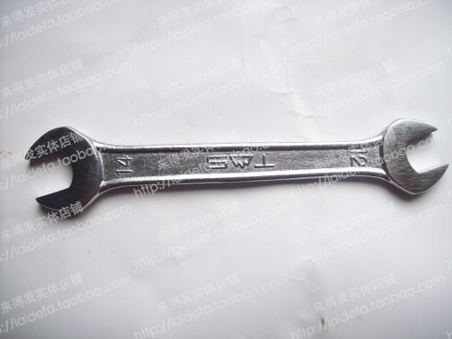 Phụ tùng xe hơi điện công cụ sửa chữa Donggong thương hiệu mở cuối cờ lê 12 MÉT-14 MÉT dual-sử dụng mở cuối cờ lê 	giá pin xe đạp điện 24v