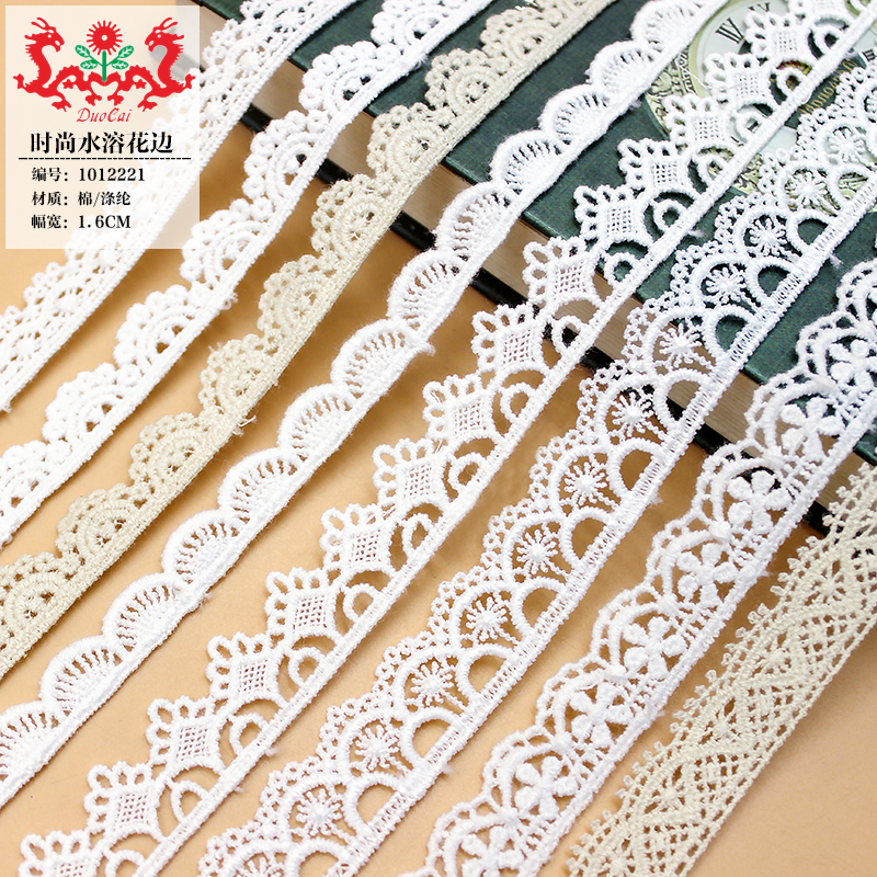 1012221 Value diy handmade accessories Sewing materials Water-soluble lace Pure cotton embroidery lace edging strip