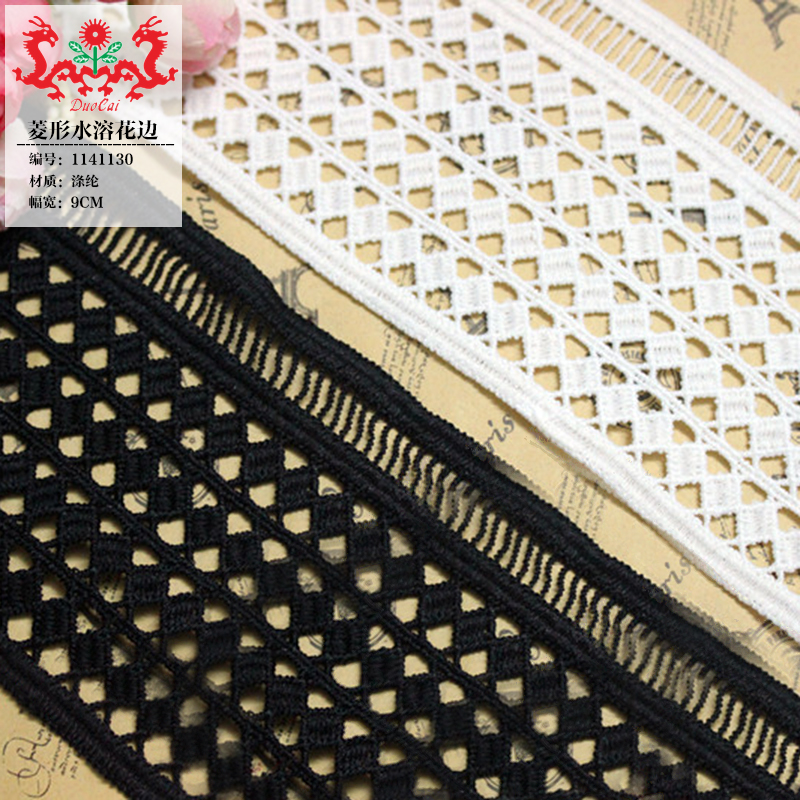 1141130 Special Featured Lace Lace Accessories Accessories Cow milk silk embroidery is 9 cm wide