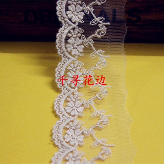 1069888 Preferential Exquisite Lace Lace Wedding Dress Accessories Gold Thread Mesh Embroidery Width 5cm