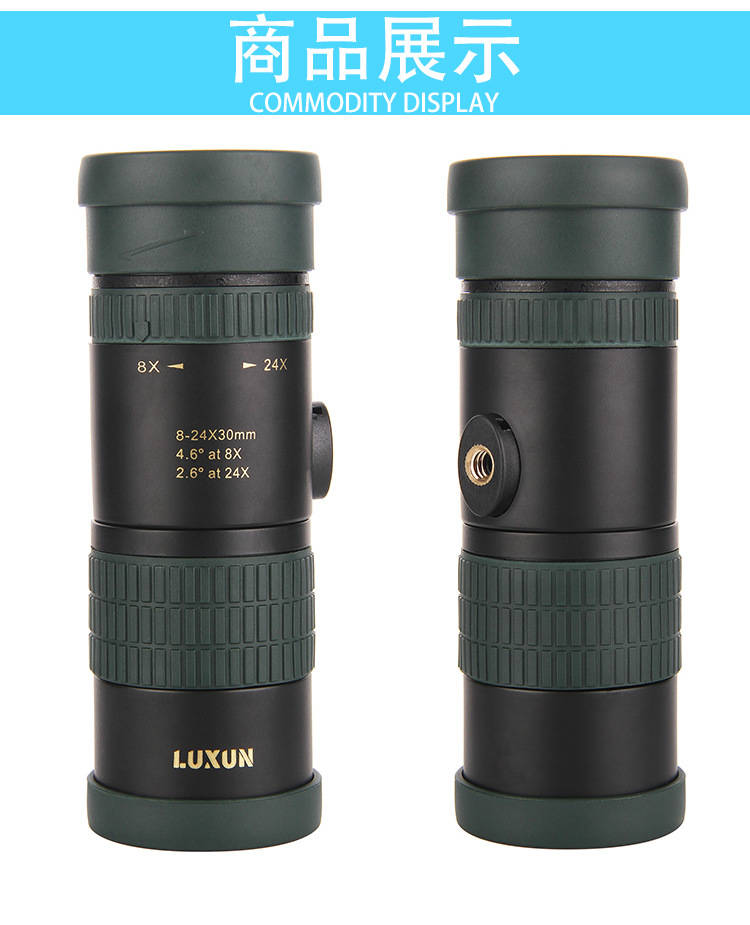 Điều chỉnh khoảng cách, camera điện thoại di động zoom ống nhòm đôi, 30000 mét năng lượng cao ánh sáng tầm nhìn ban đêm - Kính viễn vọng / Kính / Kính ngoài trời ong dom