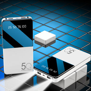 充电宝大容量手机通用