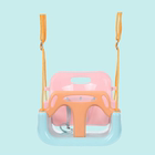 儿童秋千室内吊椅小孩庭院玩具便携简易荡秋千幼儿园秋千座板