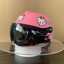 儿童四季通用头盔女男小孩安全头盔