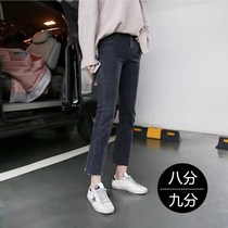 Spring straight jeans womens spring and autumn 2021 New High waist nine-point pipe pants short man slim eight-point pants