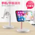 Công nghệ phổ biến giữ điện thoại di động máy tính bảng phụ máy tính để bàn iPad để điều chỉnh rung đầu giường lười biếng để xem TV Apple - TV