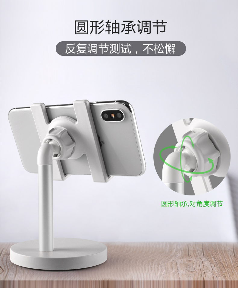 tivi 55 inch Công nghệ phổ biến giữ điện thoại di động máy tính bảng phụ máy tính để bàn iPad để điều chỉnh rung đầu giường lười biếng để xem TV Apple - TV thay màn hình tivi samsung