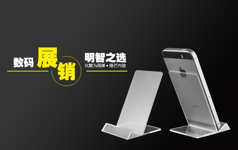 Support téléphone mobile CHANGJIAN - Ref 1357841 Image 7