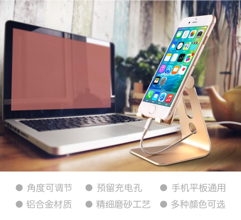 Support téléphone portable CHANGJIAN - Ref 1354637 Image 7