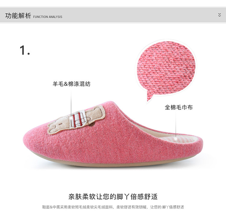 Chaussons enfants en autre WISDOM YARD pour hiver - semelle autre - Ref 1032435 Image 9