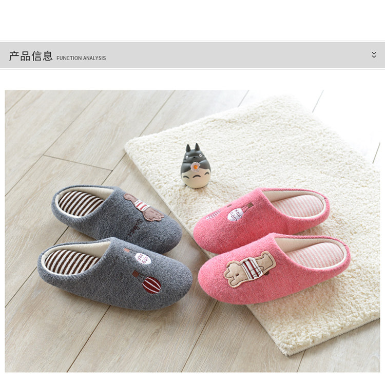 Chaussons enfants en autre WISDOM YARD pour hiver - semelle autre - Ref 1032435 Image 15