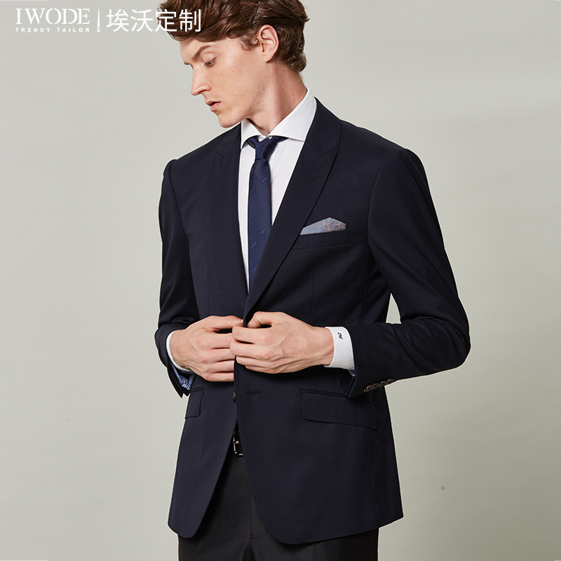 Evo Custom Suit Suit Men's Wool Business Positive Dress High-end Wedding Gown Groom Black Suit Suit