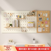 Perforated board storage rack wall storage storage rack wall message board display rack photo placement decorative rack