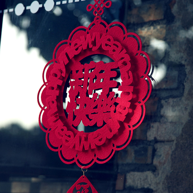 2022 three-dimensional blessing door stickers door blessing New Year Spring Festival window flower wreath blessing door stickers creative hollow decoration ornaments