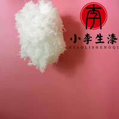 Premium cotton yarn is wiping paint, wiping glue, cotton yarn, no hair loss, golden silk, Nanmu ebony mahogany, wiping paint 500g