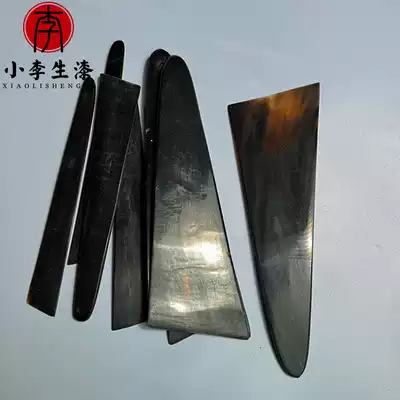 Horn scraper Polished horn scraper scraper paint adjustment knife scraper putty natural big paint tool