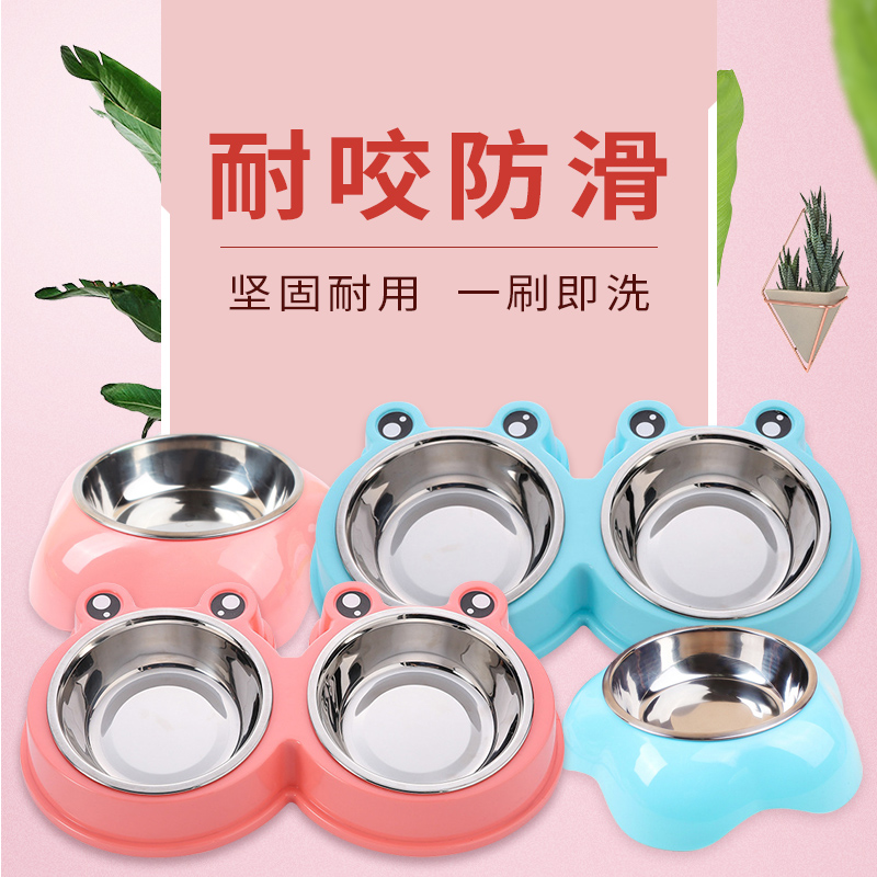 Dog bowl Dog bowl Cat dog pet supplies Stainless steel double-layer dog food bowl Cat bowl Cat food bowl Dog bowl 23 provinces