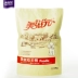 Thức ăn cho chó Meiziyuan VIP / Teddy dog ​​thức ăn cho chó con thức ăn chủ yếu 2kg chó con thức ăn cho chó 23 tỉnh thức an cho chó bao 10kg Chó Staples