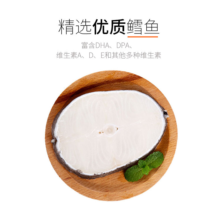 Meiziyuan thức ăn cho mèo trẻ 5 kg gói Công thức mực biển sâu mèo thức ăn cho mèo - Cat Staples thức ăn khô cho mèo