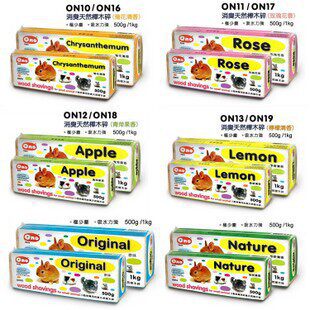 ONO deodorant deodorant natural birch wood crummy -1kg hamster wood chip mat material Taste type random shipping