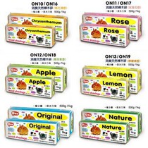 ONO deodorant deodorant natural birch wood crummy -1kg hamster wood chip mat material Taste type random shipping