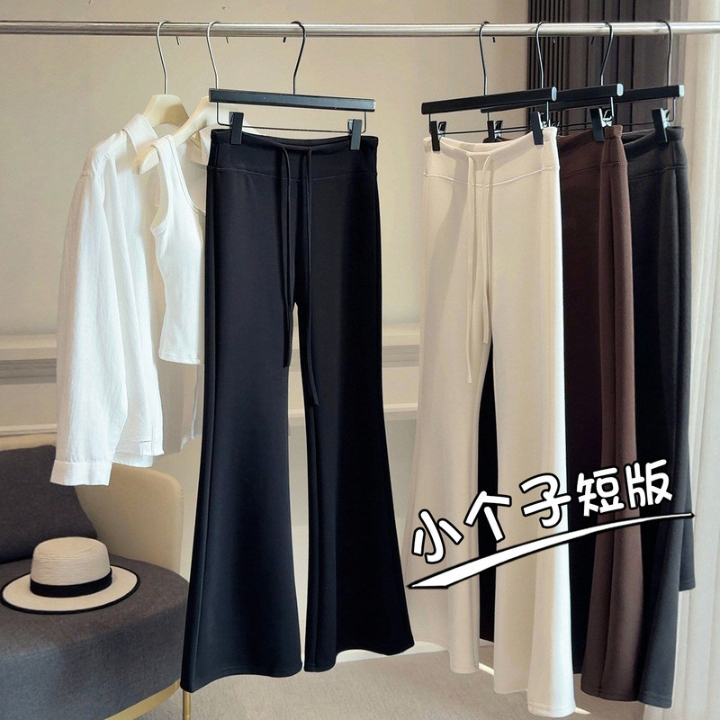 150cm Petite Lazy Style Gray Sweatpants Summer High-Waisted Drawstring Drapey Slimming Casual Flared Pants