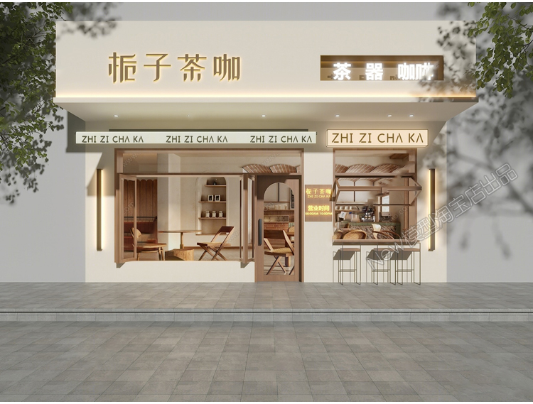 图片[8]-2023新款现代新中式日式店面门头门面室外建筑外观3d模型库3dmax-cg男孩