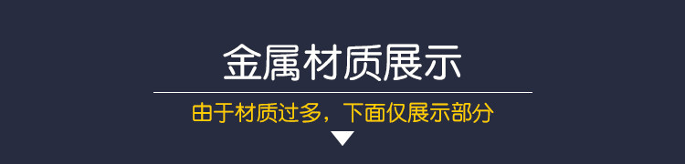 图片[27]-3dmax材质球vray预设高清VR参数室内设计CR材质贴图库素材-刷子库