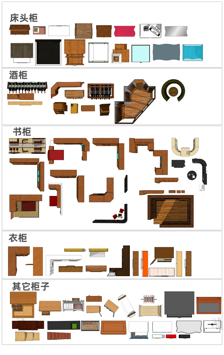 图片[28]-2023室内设计PS彩平图素材家装工装家具psd分层平面图块材质贴图-cg男孩