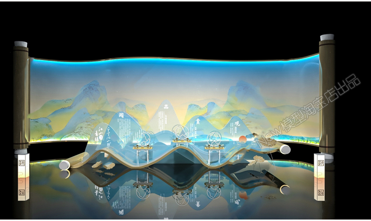 图片[9]-2023现代网红美陈花艺3d单体街头商场雕塑创意造型3dmax模型素材-cg男孩