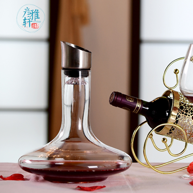 Yanjaxuan Crystal Glass Ribbon with Suction Decanter Decanter Quick Home Red Wine Pot Wine Divider Pour Decanter