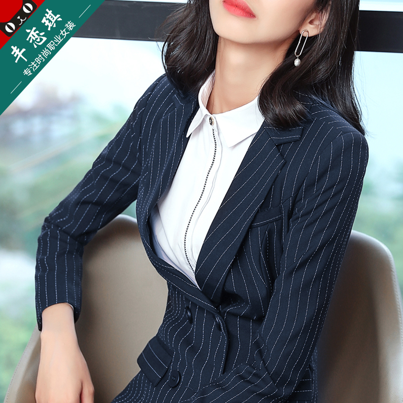 Tailleur femme - Ref 3245023 Image 1