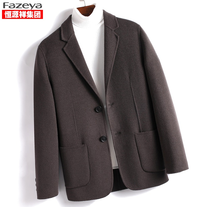 Hengyuan Xiang Colorful Goat bifacial, the men's cashmere autumn Winter Nicson wool, and the short Western suit jacket