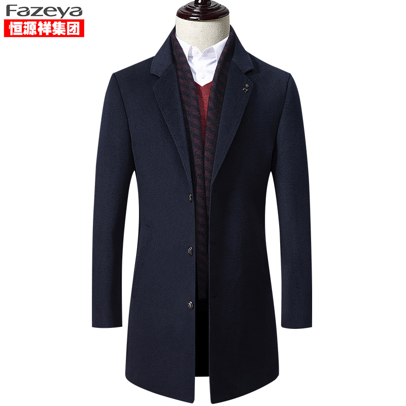 Hengyuan Xiangcai Sheep Suit collar Mao, big coat men's mid-winter thickened casual mulberry silk Jacket Tide