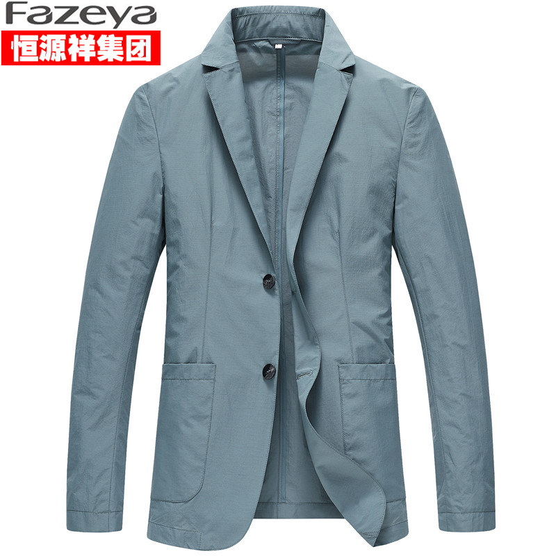 Hengyuan Xiang Caixiang Men's clothing Summer Leisure West clothes Han version Suit One-piece Suit Single Blouse Blouse's light and thin business jacket