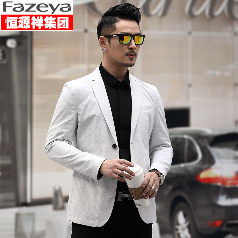 Hengyuan Xiang màu cừu mùa xuân mùa thu của nam giới phù hợp với nam giới thường của phiên bản Hàn Quốc của cơ thể phù hợp với bông áo khoác mỏng đơn