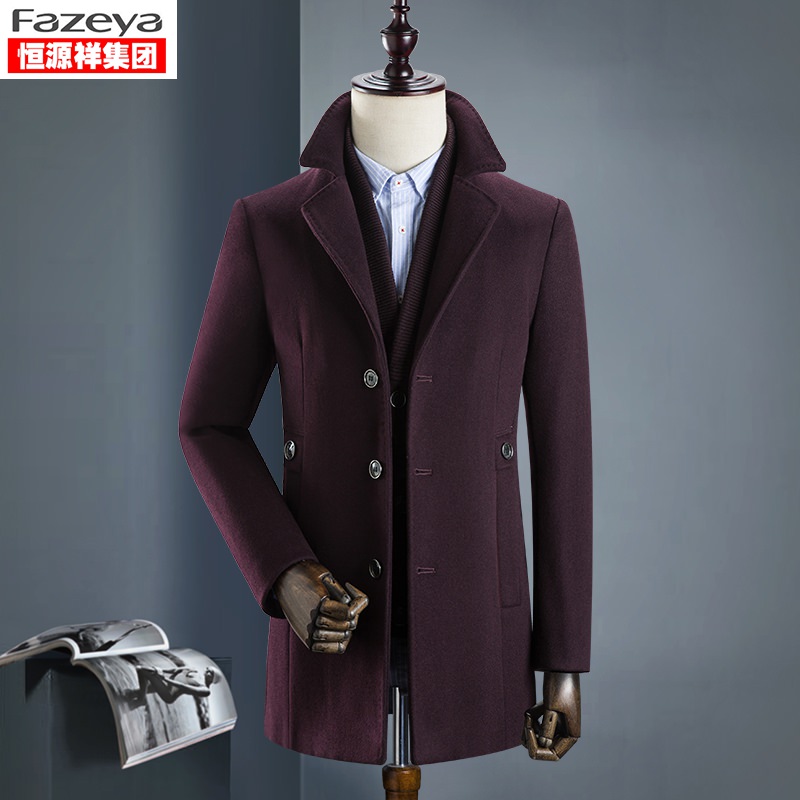 Hengyuan Xiang color sheep winter wool coat Middle-aged men slim Ni Zi medium and long version of the trench coat Ni Zi thick coat