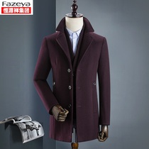 Hengyuan Xiang color sheep winter wool coat Middle-aged men slim Ni Zi medium-long windbreaker Ni Zi thick coat