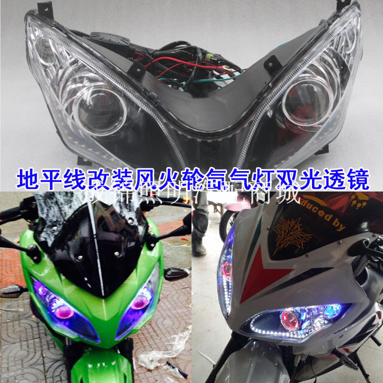 Jialong Jinjie Golden Eagle xe thể thao lắp ráp đèn pha sửa đổi xe máy xenon đèn thiên thần mắt quỷ đôi ống kính đèn xe jupiter