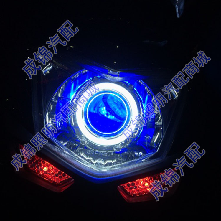 Yamaha vẫn còn cổ áo lắp ráp đèn pha sửa đổi 5 ống kính đôi xe máy xenon đèn thiên thần mắt quỷ - Đèn HID xe máy đèn pha sirius