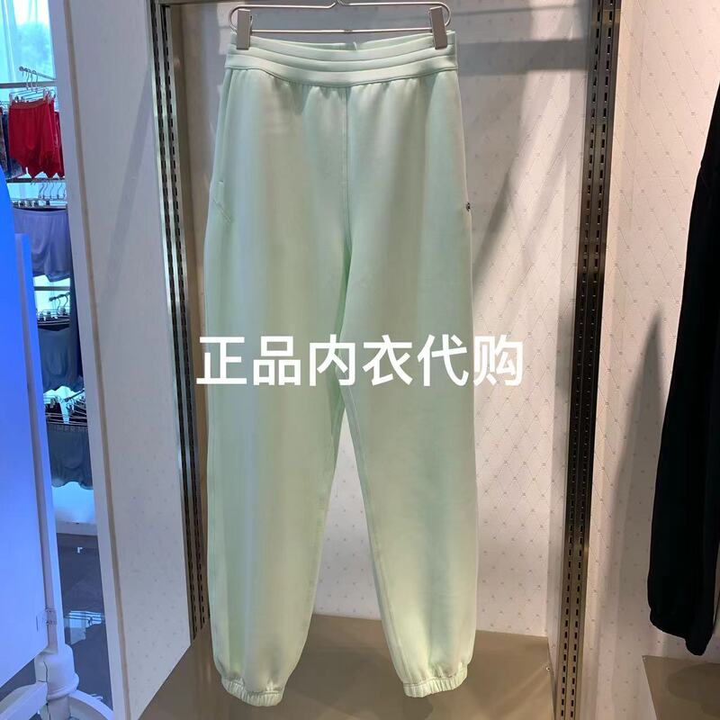 Rdbm0001 Aimer 24 Spring/Summer Casual Sports Comfortable Loose Slimming Jogging Cotton Aimer Sweatpants