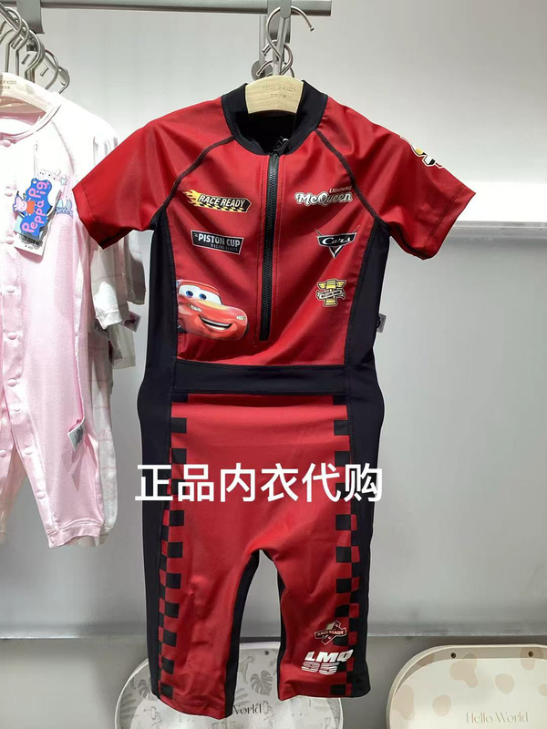 Ak267H262 Children's Cars-Themed Swimsuit Short-Sleeved Shorts Two-Piece One-Piece Set Ak267H262 Children's Cars-Themed Swimsuit Short-Sleeved Shorts Two-Piece One-Piece Set