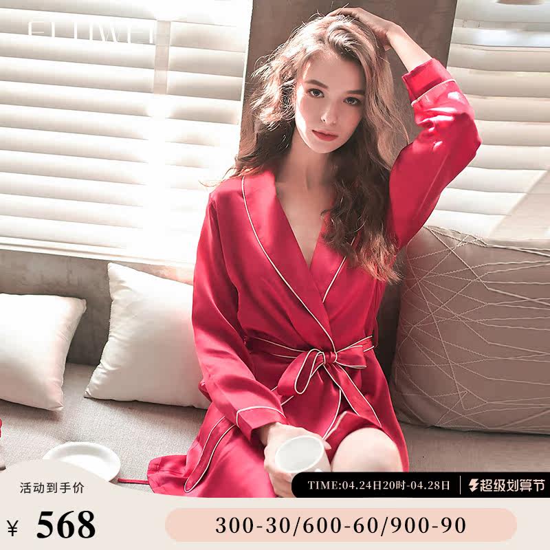 Long sleeved red silky pajamas life sexy monkey 100 % silk silk gown silk dressing gown girl bride