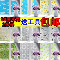 Toilet glass sticker anti-transparent transparent window frosted glass film anti-light window patch