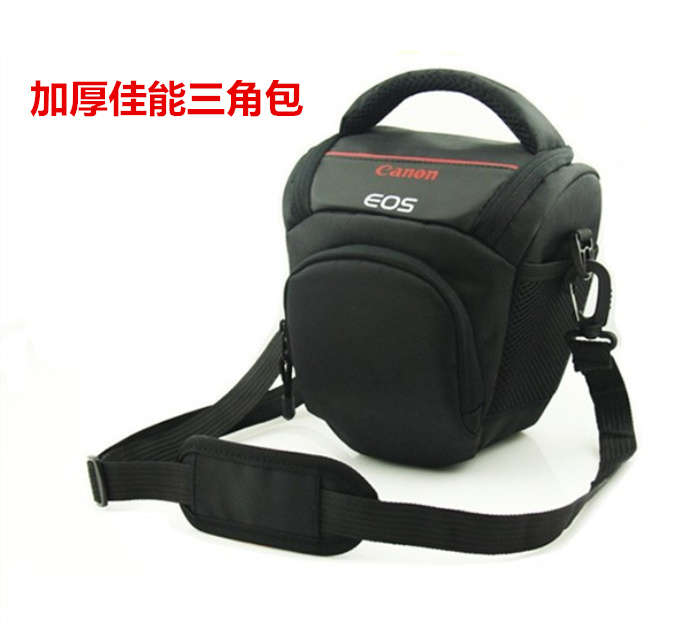 Canon Single Eye Camera Package EOS 60D 500D 500D 700D 750D 3000D Photographic Triangle Package