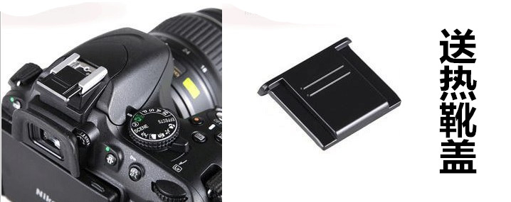 Nikon D7000 D7100 D7200 D5300 D7500 SLR camera phụ kiện bao gồm giày mức + - Phụ kiện máy ảnh DSLR / đơn balo máy ảnh crumpler