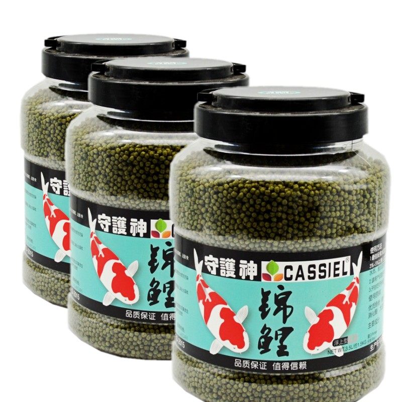 Koi fish feed color Yang breeding germ staple Koi fish food color and body 1 5KG goldfish food