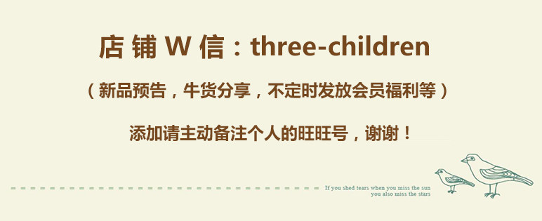 Veste pour fille en toile - Ref 2159740 Image 5