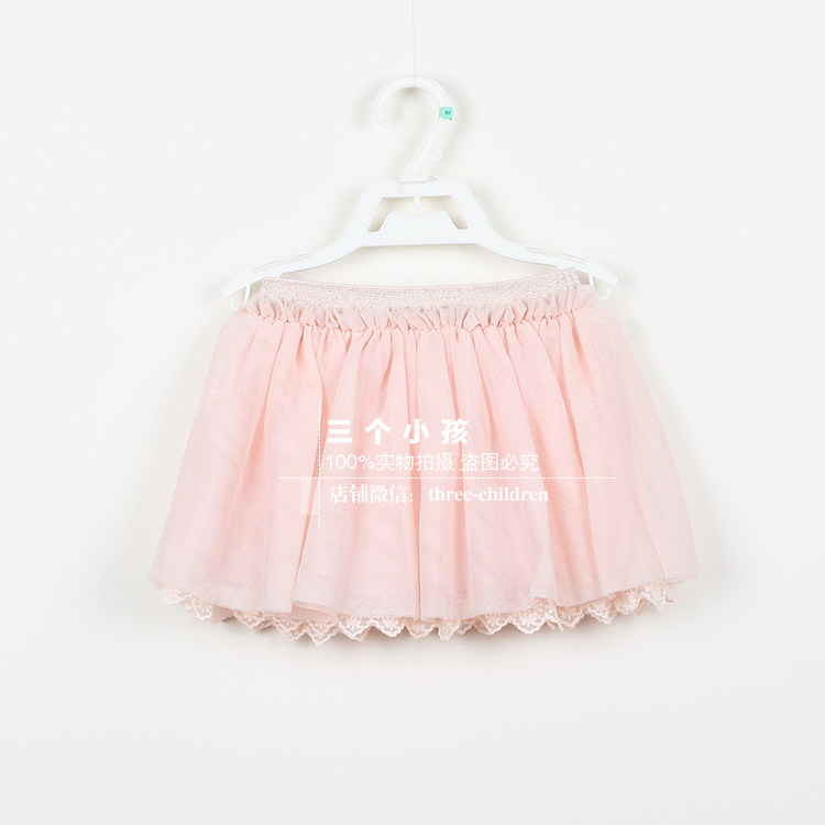 Jupe fillette en polyester - Ref 2049606 Image 8