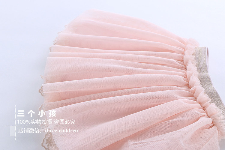 Jupe fillette en polyester - Ref 2049606 Image 13